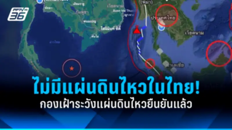 สหรัฐฯ ประกาศมาตรการคว่ำบาตรใหม่ต่อรัสเซีย หลังเหตุการณ์นาวาลนีเสียชีวิต