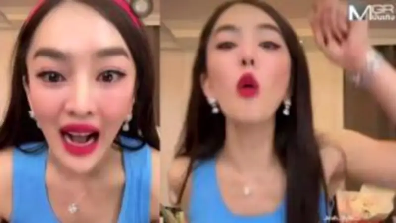 นักแสดงสาวเปิดใจหลังถูกแฟนเก่าขู่ฆ่า หวั่นเป็นภัยต่อชีวิตและอาชีพการงาน