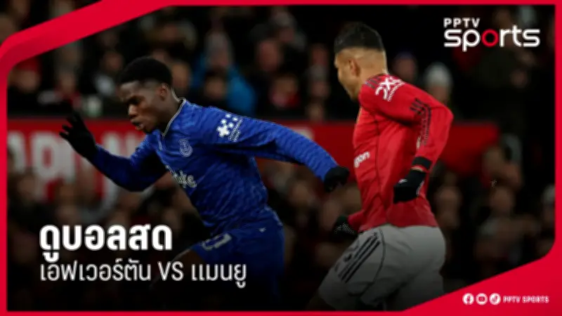 สโมสรฟุตบอลลิเวอร์พูลเตรียมเปิดตัวผู้จัดการทีมคนใหม่หลังจอร์เกน คล็อปป์ประกาศลาออก