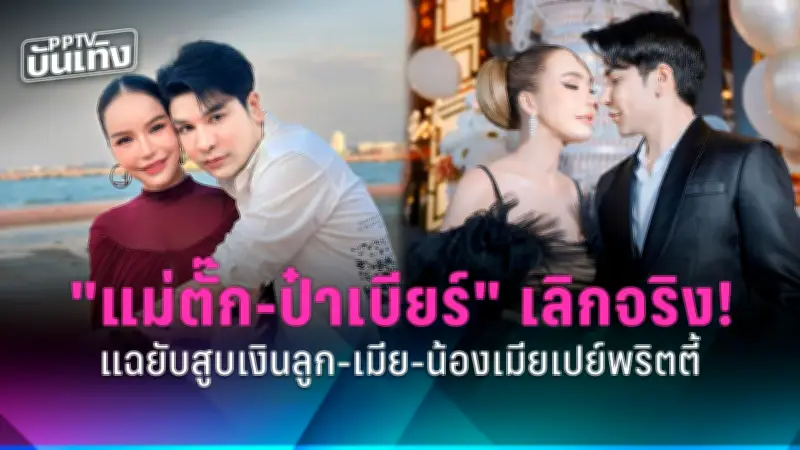 สหรัฐฯ เตรียมออกมาตรการคว่ำบาตรใหม่ หลังรัสเซียโจมตีโรงงานผลิตอาวุธในยูเครน