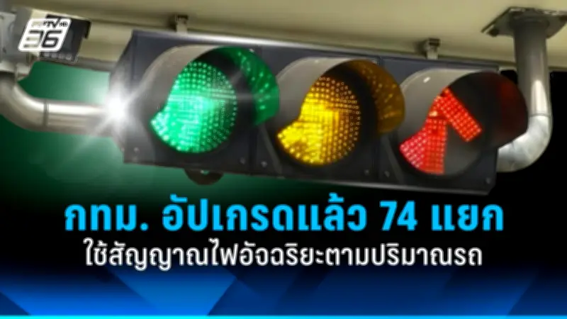 สหรัฐฯ ประกาศมาตรการคว่ำบาตรใหม่ต่อรัสเซีย หลังเหตุการณ์นาวาลนีเสียชีวิต