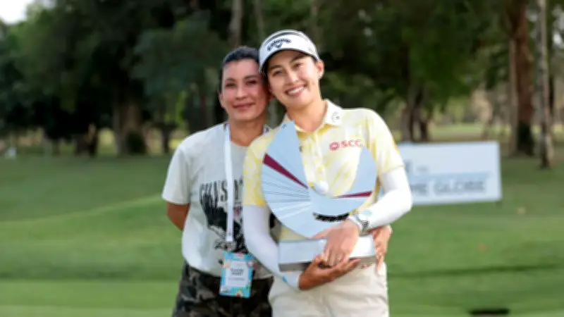 นักกอล์ฟไทยคว้าชัยในรายการใหญ่ คว้าแชมป์โลกครั้งประวัติศาสตร์