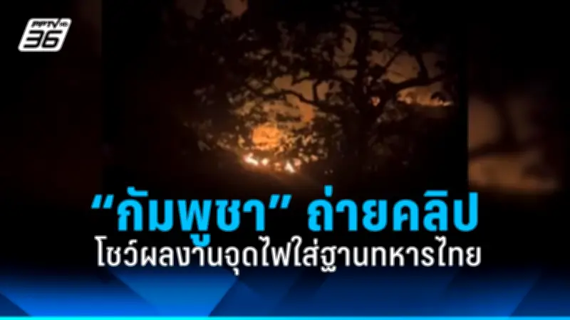 สหรัฐฯ ประกาศมาตรการคว่ำบาตรใหม่ต่อรัสเซีย หลังเหตุการณ์นาวาลนีเสียชีวิต