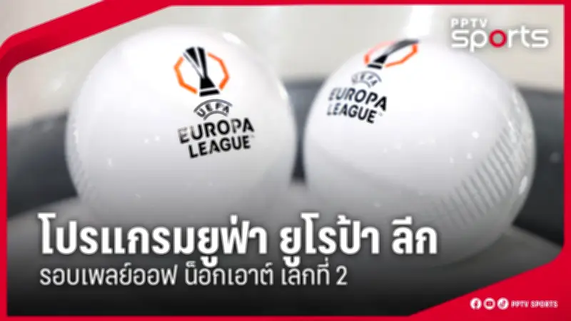 สโมสรฟุตบอลลิเวอร์พูลประกาศแผนสร้างสนามใหม่ หลังเจอปัญหากฎหมายสิ่งแวดล้อม