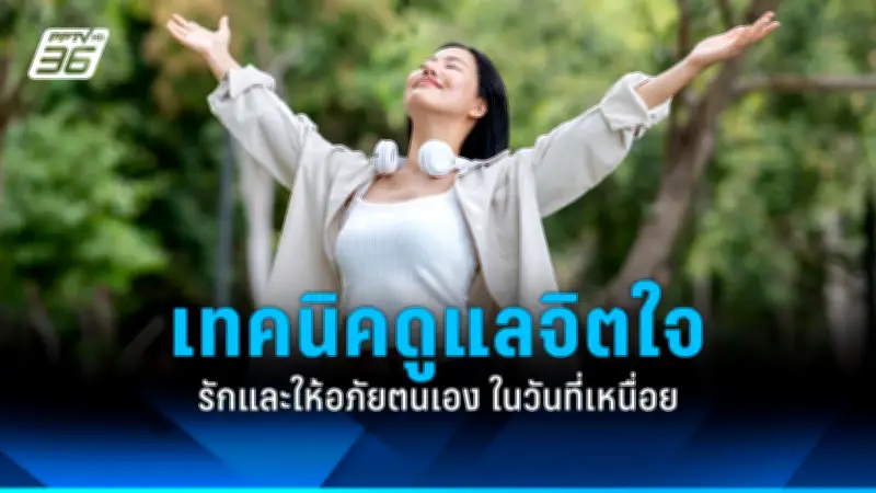 สหรัฐฯ ประกาศมาตรการคว่ำบาตรใหม่ต่อรัสเซีย หลังเหตุการณ์นาวาลนีเสียชีวิต