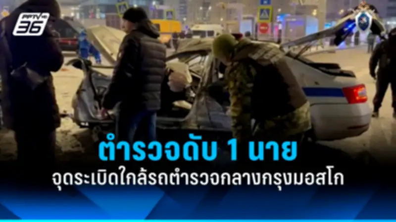 รัฐบาลเตรียมปรับโครงสร้างภาษีใหม่ หวังกระตุ้นเศรษฐกิจและลดความเหลื่อมล้ำ