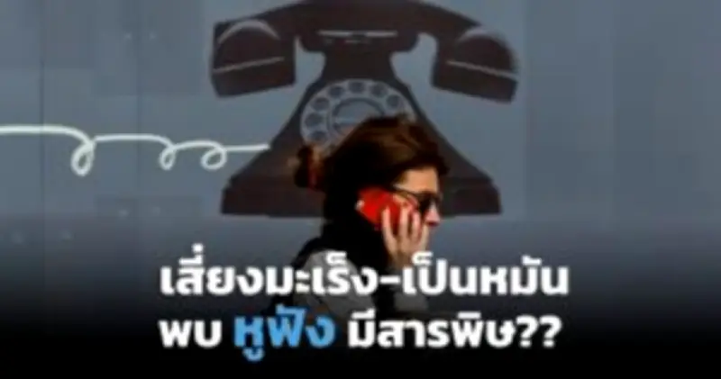 สหรัฐฯ ประกาศมาตรการเข้มงวดต่อการนำเข้าแผงโซลาร์เซลล์จากจีน