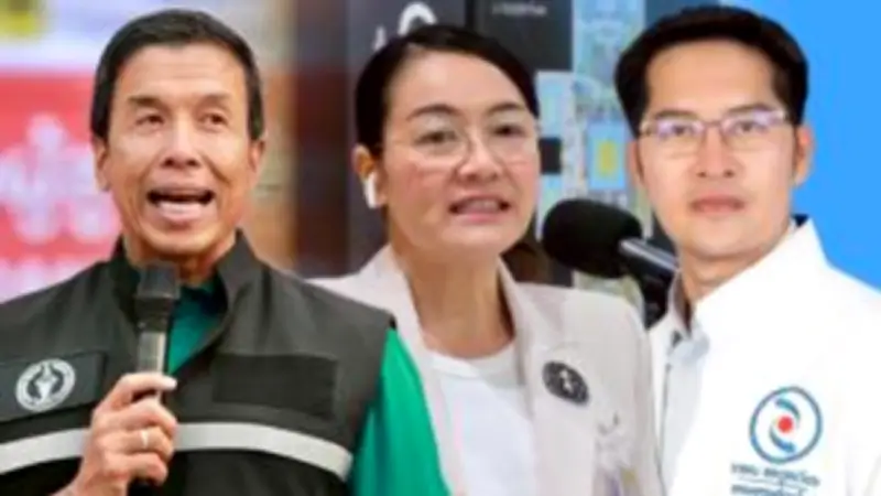 ส.ส.พรรคก้าวไกลชี้ 'รัฐบาลชุดใหม่' ยังไม่พร้อมแก้ปัญหาปากท้องประชาชน