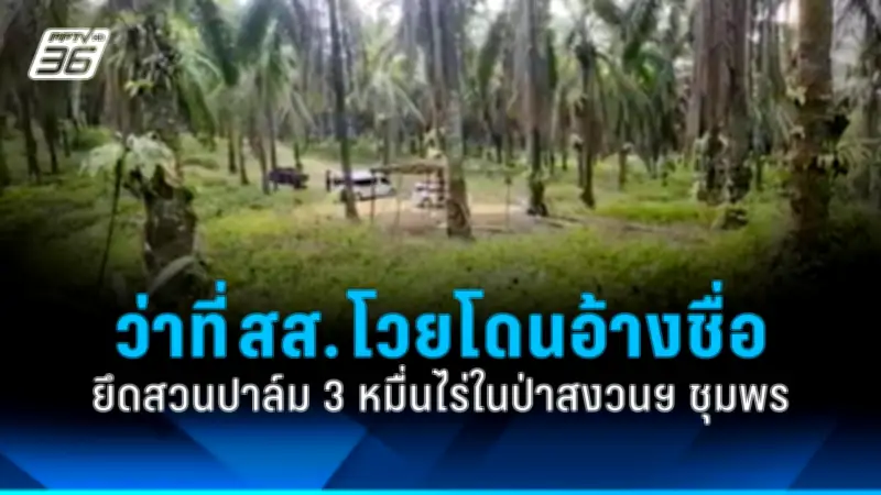 สหรัฐฯ ประกาศมาตรการคว่ำบาตรใหม่ต่อรัสเซีย หลังเหตุการณ์นาวาลนีเสียชีวิต