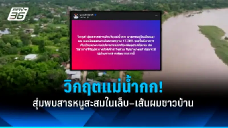 สหรัฐฯ ประกาศมาตรการคว่ำบาตรใหม่ต่อรัสเซีย หลังเหตุการณ์นาวาลนีเสียชีวิต