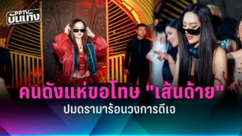 ส่องมาตรการรัฐบาลไทยรับมือวิกฤตข้าวแพง หลังราคาพุ่งสูงต่อเนื่อง