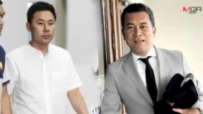 รัฐบาลเตรียมปรับปรุงกฎหมายคุ้มครองข้อมูลส่วนบุคคล หลังพบช่องโหว่ในระบบดิจิทัล