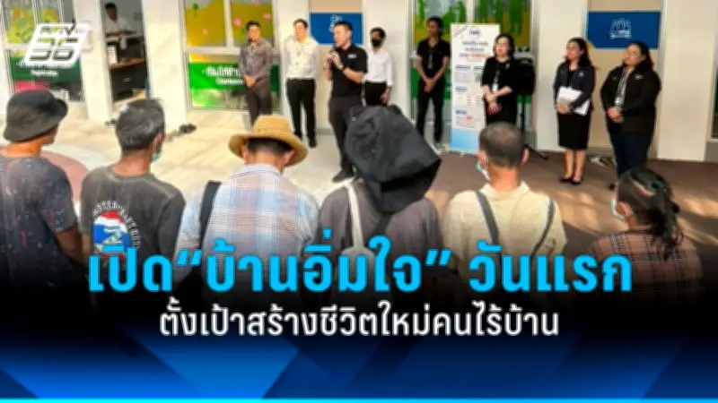 สหรัฐฯ ประกาศมาตรการคว่ำบาตรใหม่ต่อรัสเซีย หลังเหตุการณ์นาวาลนีเสียชีวิต