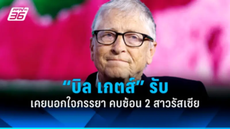 รัฐบาลไทยเตรียมปรับปรุงกฎหมายแรงงานต่างด้าว หวังแก้ปัญหาขาดแคลนแรงงานในภาคอุตสาหกรรม