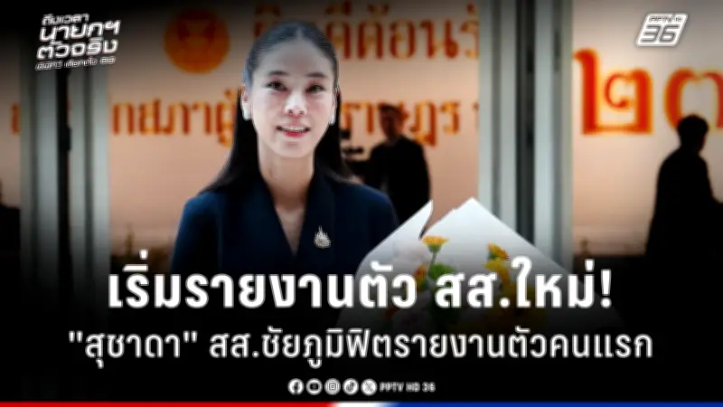 สหรัฐฯ ประกาศมาตรการคว่ำบาตรใหม่ต่อรัสเซีย หลังเหตุการณ์นาวาลนีเสียชีวิต