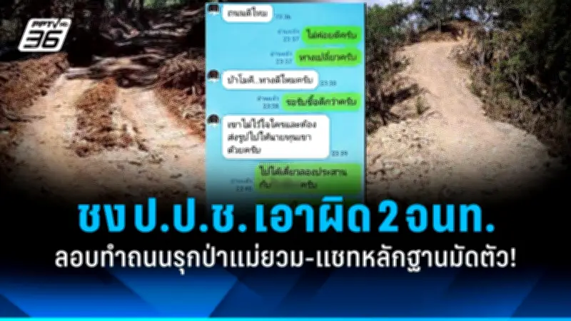 สหรัฐฯ ประกาศมาตรการคว่ำบาตรใหม่ต่อรัสเซีย หลังเหตุการณ์นาวาลนีเสียชีวิต