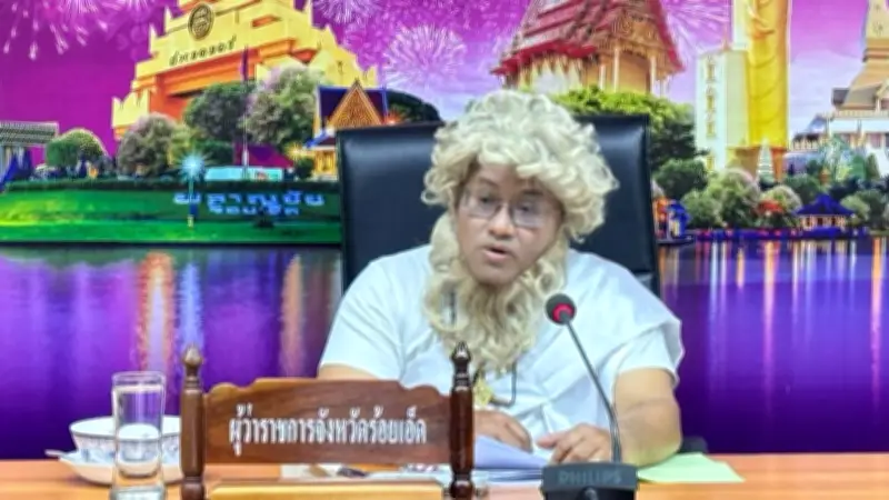 ผู้ว่าฯ ร้อยเอ็ดนำประชุมส่วนราชการในธีมมหาเวสสันดรชาดก เตรียมจัดงานบุญผะเหวด