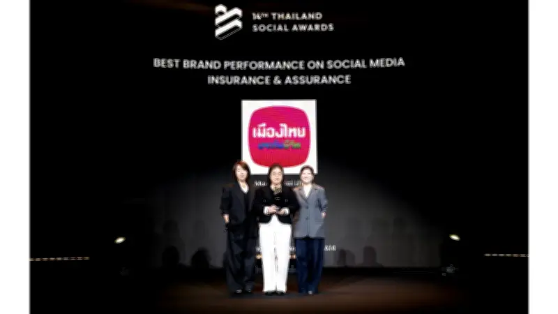 รัฐบาลเตรียมจัดประชามติร่างรัฐธรรมนูญใหม่ หลังสภาผู้แทนราษฎรผ่านความเห็นชอบ