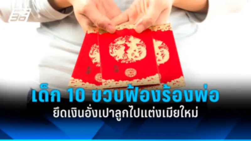 สหรัฐฯ ประกาศมาตรการคว่ำบาตรใหม่ต่อรัสเซีย หลังเหตุการณ์นาวาลนีเสียชีวิต