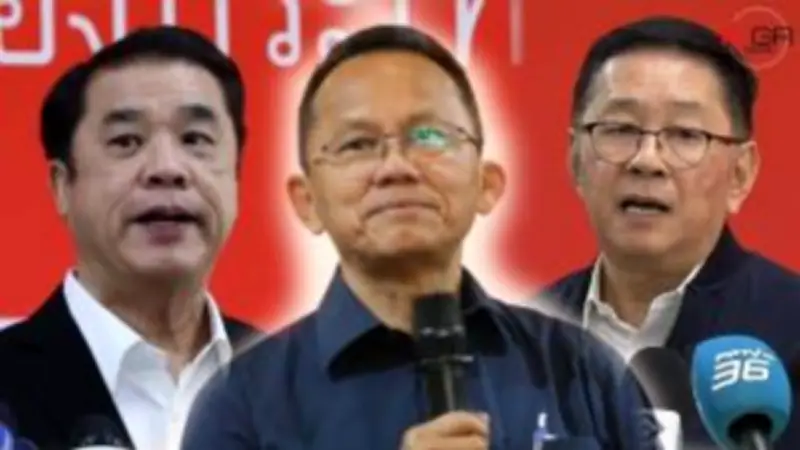 ส.ส. ฝ่ายค้านชี้ 'รัฐบาล' ยังไม่ชัดเจนเรื่องการปฏิรูปสถาบันหลัก หลังการเลือกตั้ง