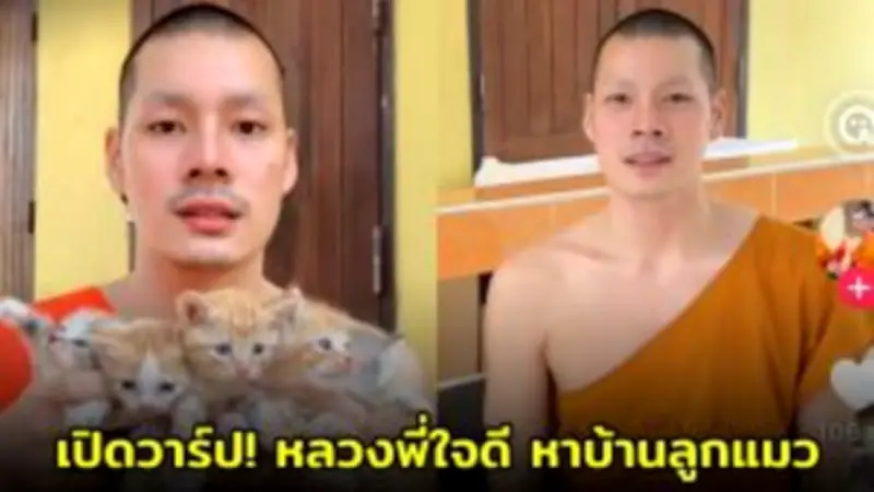 สหรัฐฯ ประกาศมาตรการคว่ำบาตรใหม่ต่อรัสเซีย หลังเหตุการณ์นาวาลนีเสียชีวิต