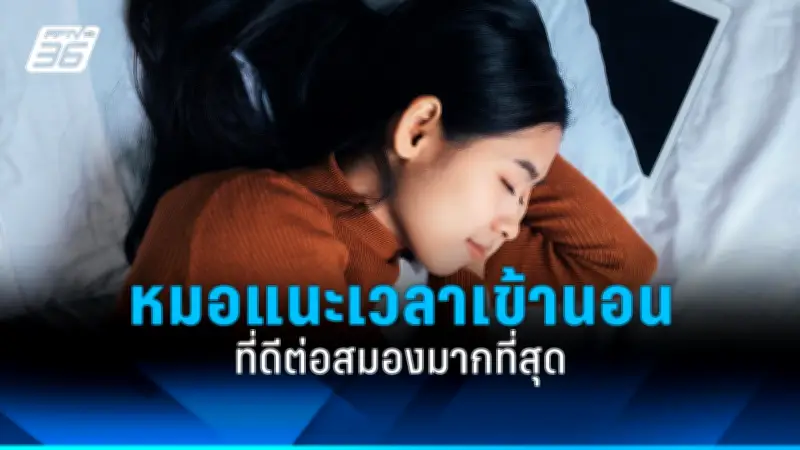 สหรัฐฯ ประกาศมาตรการคว่ำบาตรใหม่ หลังรัสเซียโจมตียูเครนหนักขึ้น
