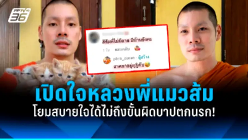 สหรัฐฯ ประกาศมาตรการคว่ำบาตรใหม่ต่อรัสเซีย หลังเหตุการณ์นาวาลนีเสียชีวิต
