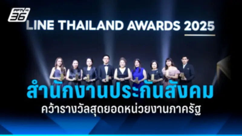 สหรัฐฯ ประกาศมาตรการคว่ำบาตรใหม่ เป้าหมายกลุ่มธุรกิจรัสเซีย-จีน