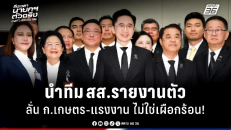 สหรัฐฯ ประกาศมาตรการคว่ำบาตรใหม่ต่อรัสเซีย หลังเหตุการณ์นาวาลนีเสียชีวิต