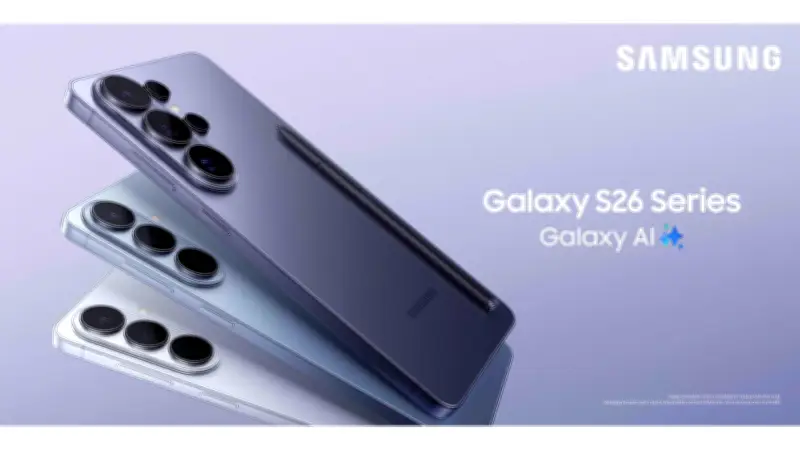 สภาผู้แทนราษฎรผ่านร่างกฎหมายคุ้มครองข้อมูลส่วนบุคคลฉบับใหม่