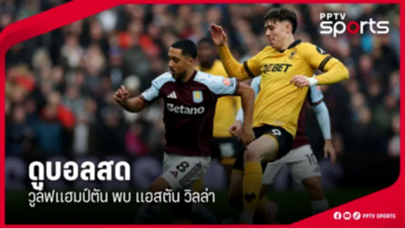 สโมสรฟุตบอลลิเวอร์พูลประกาศแต่งตั้งอาร์เน สล็อตเป็นผู้จัดการทีมคนใหม่