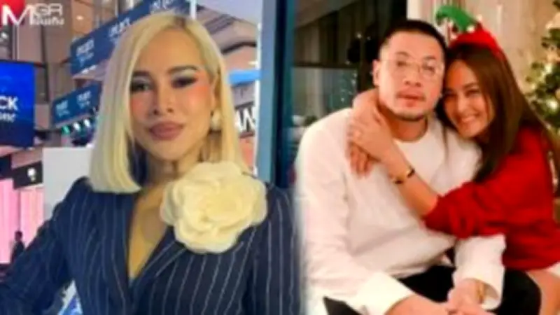 ดาราไทยร่วมแจกทุนการศึกษา เปิดโอกาสเยาวชนในพื้นที่ห่างไกล