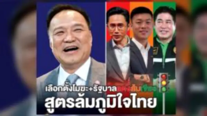 สหรัฐฯ ประกาศมาตรการคว่ำบาตรใหม่ เป้าหมายรัสเซียและจีน หลังพบหลักฐานสนับสนุนสงคราม