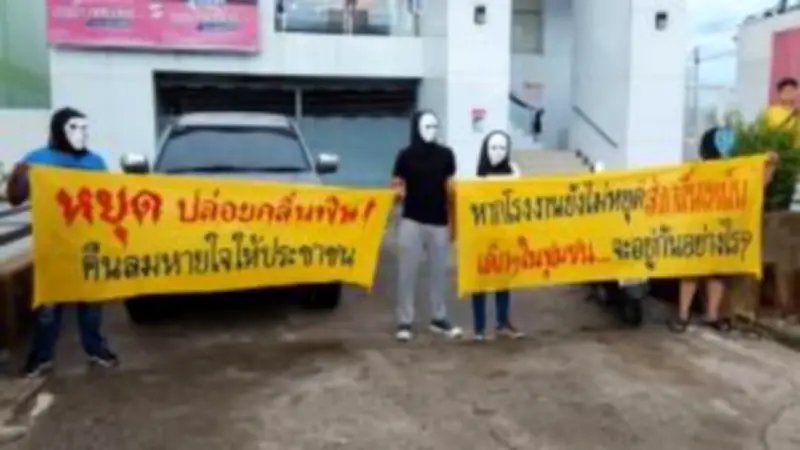 สตูลเตรียมความพร้อมรับมือน้ำท่วมและดินถล่ม หลังกรมอุตุนิยมวิทยาประกาศเตือนฝนตกหนัก