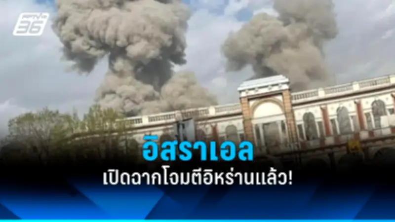 สหรัฐฯ ประกาศมาตรการคว่ำบาตรใหม่ต่อรัสเซีย หลังเหตุการณ์นาวาลนีเสียชีวิต