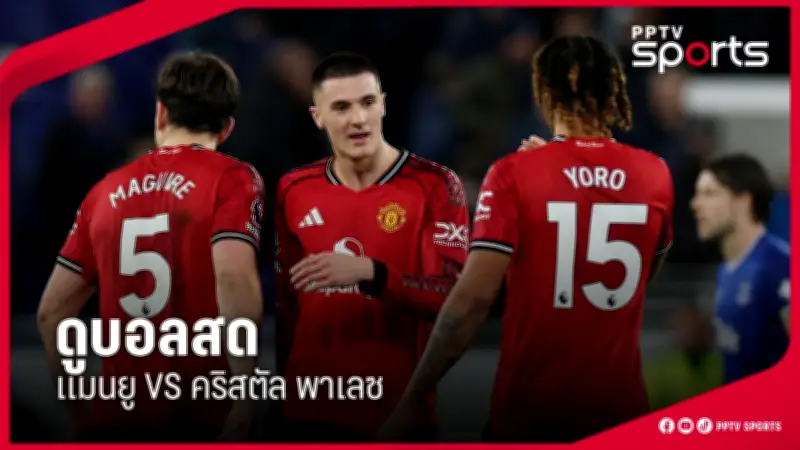 สโมสรฟุตบอลลิเวอร์พูลประกาศแต่งตั้งอาร์เน สล็อตเป็นผู้จัดการทีมคนใหม่