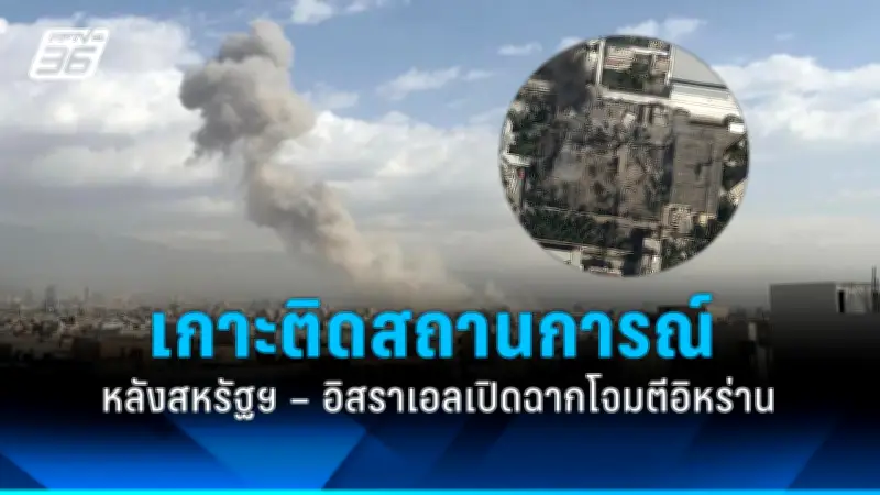 รัฐบาลเตรียมปรับโครงสร้างภาษีใหม่ หวังกระตุ้นเศรษฐกิจหลังวิกฤตโควิด