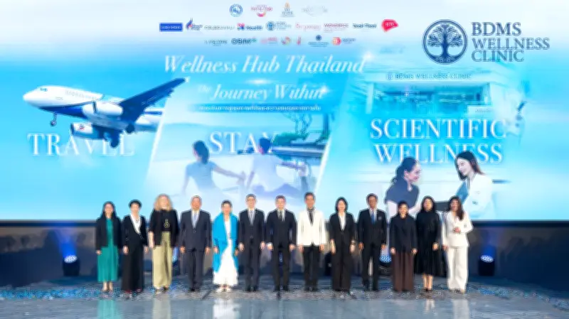BDMS Wellness Clinic นำทีมรัฐ-เอกชน สร้างระบบนิเวศสุขภาพ ดันไทยเป็นฮับท่องเที่ยวเชิงสุขภาพอันดับต้น