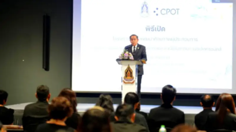 วธ. ขับเคลื่อน CPOT สู่ดิจิทัล หนุน e-Tax Invoice สร้างความเชื่อมั่นดันสินค้าวัฒนธรรมไทยสู่ตลาดโลก