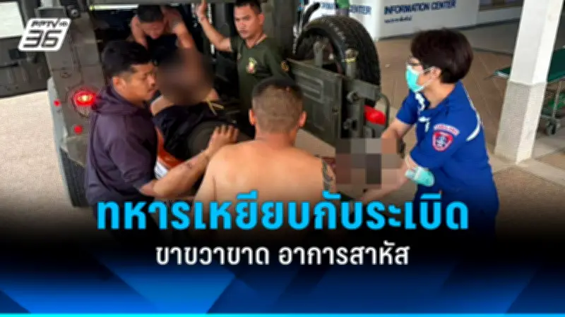 สหรัฐฯ เตรียมส่งมอบเครื่องบินรบ F-35 ให้อิสราเอล หลังความขัดแย้งในตะวันออกกลางทวีความรุนแรง