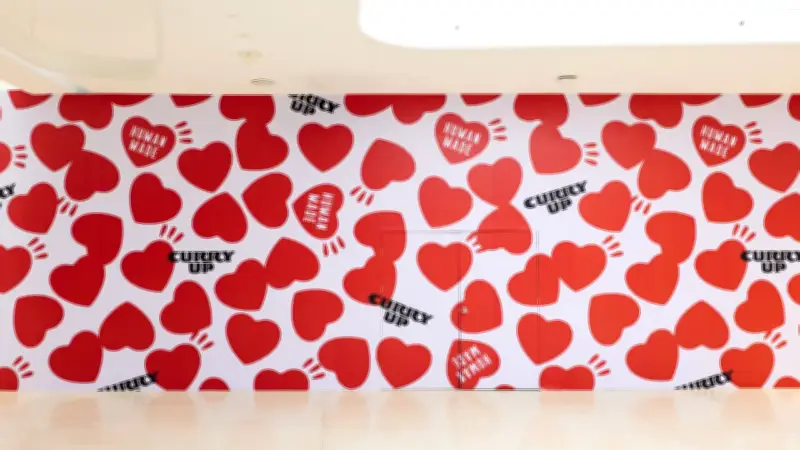 Human Made และ Curry Up เปิดตัวครั้งแรกในไทยที่ Central Embassy รวมแฟชั่นและอาหารในที่เดียว