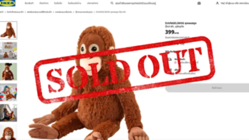 กระแสพันช์คุงลูกลิงญี่ปุ่น ฮิตจนตุ๊กตาอุรังอุตัง IKEA ขายเกลี้ยงทั่วโลก