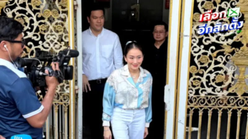 “อิ๊งค์” เผย “ทักษิณ” ร้องเพลง Let It Be หลังรู้ผลเลือกตั้ง 2569 พร้อมย้ำสุขภาพปกติ