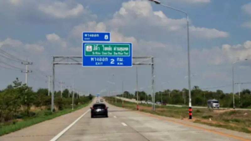 ครม.อนุมัติแก้สัญญา M6 เปิดช่องรัฐจ่ายเงินเอกชนล่วงหน้า ก่อนเปิดบริการจริง