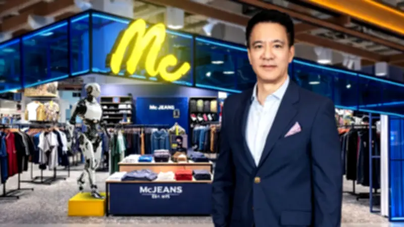 Mc Jeans ใช้ AI วิเคราะห์พฤติกรรมลูกค้า ยอดขายโต 12% สวนกระแสเศรษฐกิจชะลอตัว