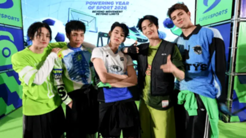 ซูเปอร์สปอร์ตเปิดศักราชใหม่ Move to a New Height ดึง ATLAS เสิร์ฟพลังกีฬา