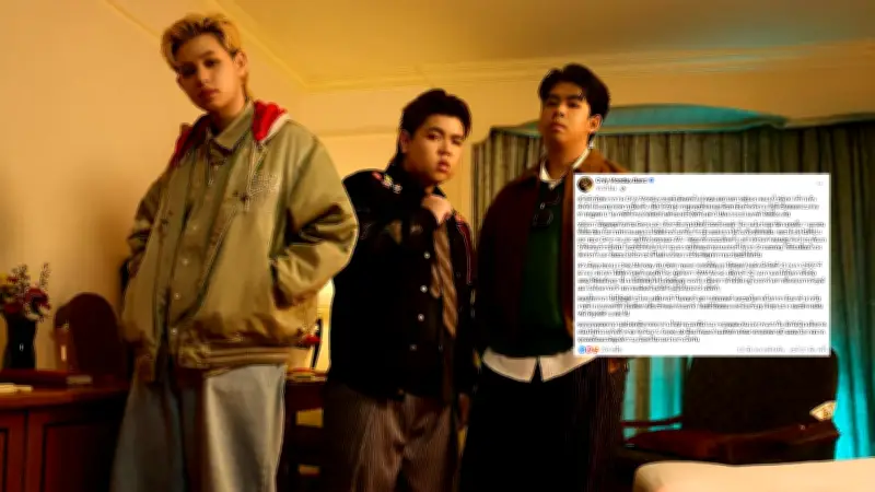 วง Only Monday ตัดสินใจไม่ต่อสัญญา GMM Music ขอนำเพลง-MV กลับขึ้นระบบอีกครั้ง