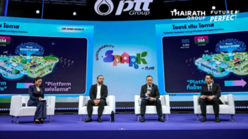 OR ขับเคลื่อน 'แพลตฟอร์มแห่งโอกาส' สร้างการเติบโตทางเศรษฐกิจและสังคมอย่างยั่งยืน