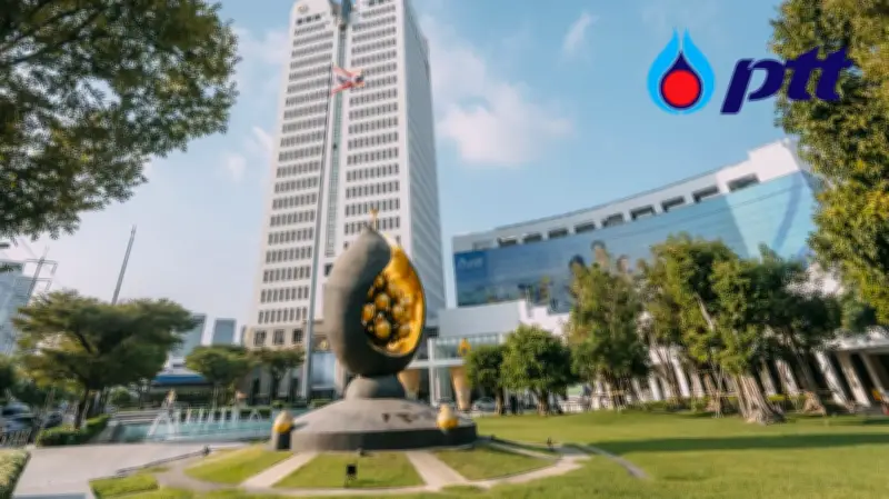 PTT รายงานกำไรปี 2568 9 หมื่นล้าน โตเพียง 0.1% เตรียมจ่ายปันผลรวม 2.30 บาทต่อหุ้น