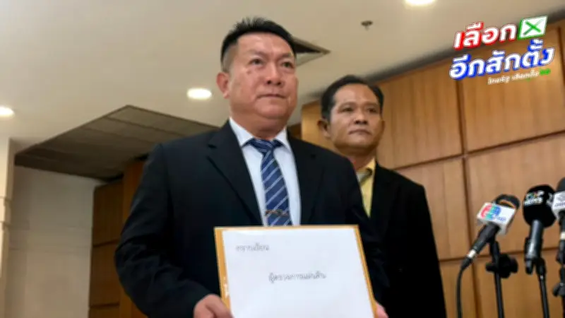 วิวัฒนาการ QR Code: จากความเจ็บปวดในโรงงานสู่เครื่องมือเปลี่ยนโลกดิจิทัล